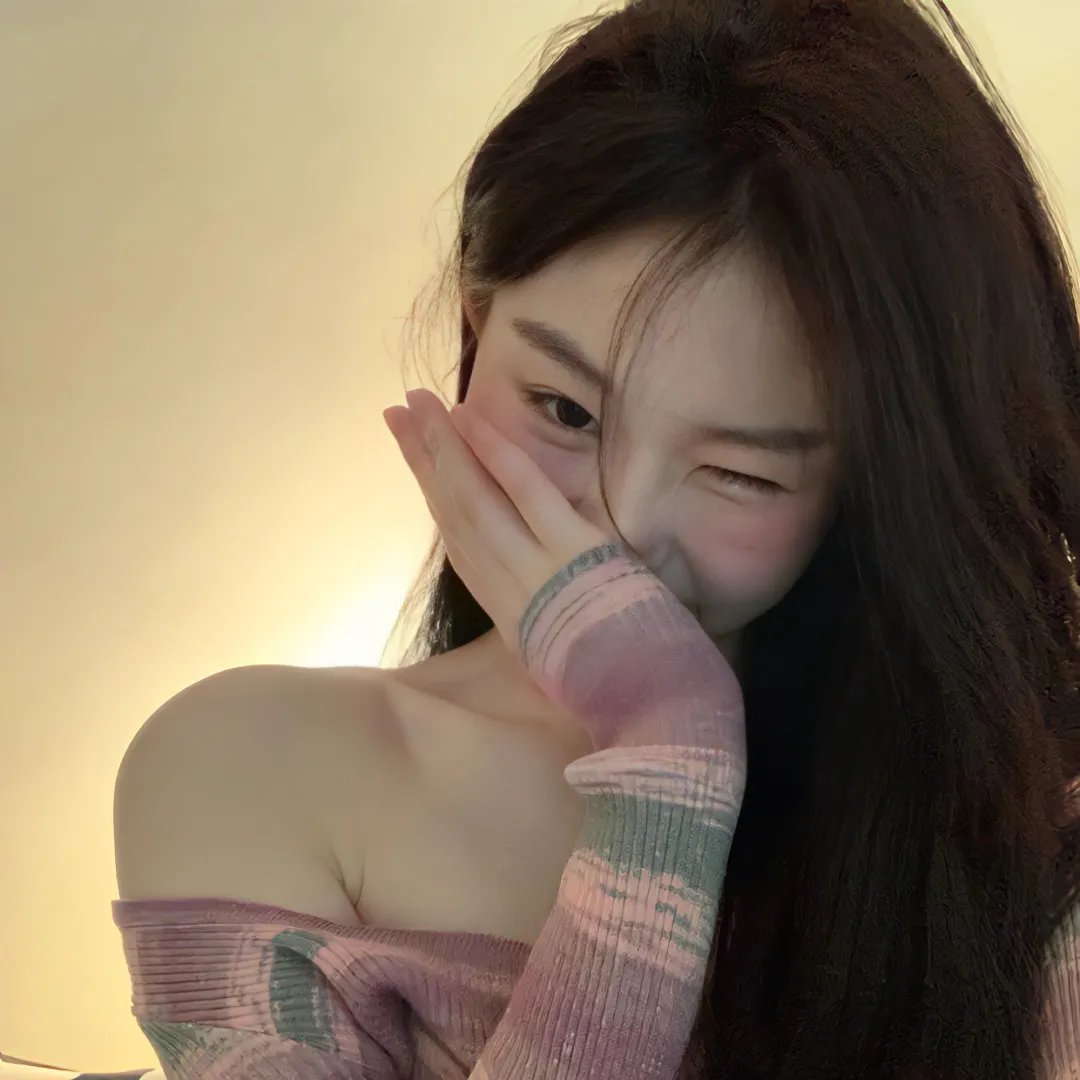 房子